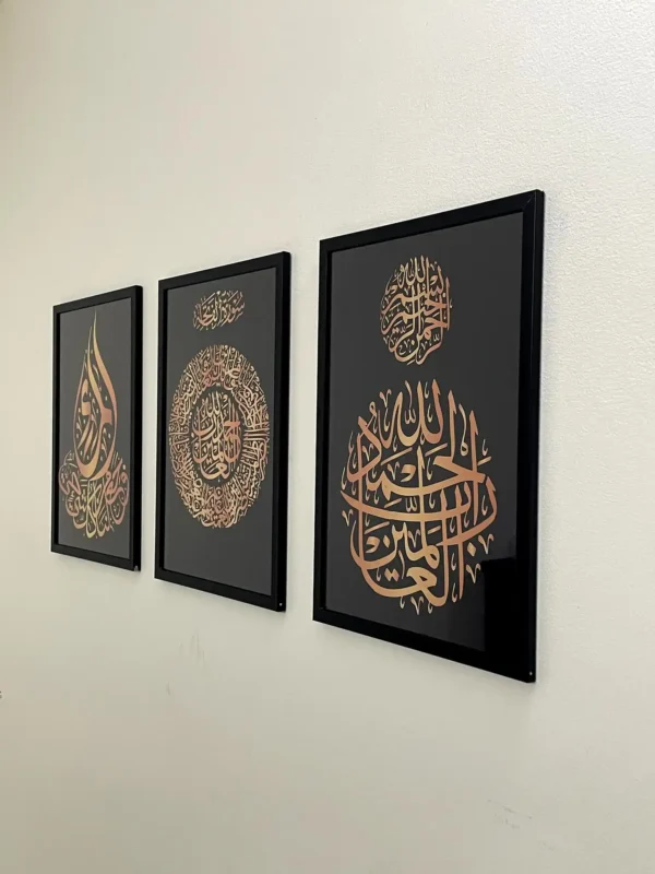 Ayatul Kursi | Kalima tayyab | Surah fateha - Calligraphy - Image 2