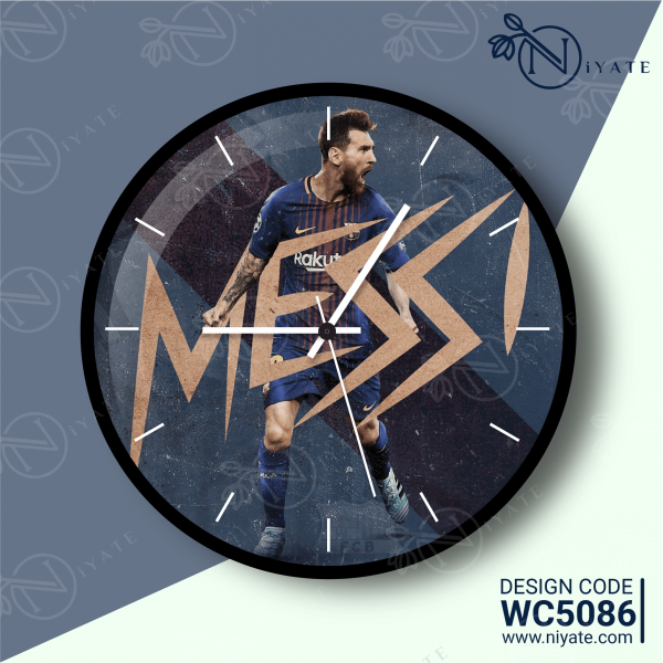 Messi : Premium Wall Clock