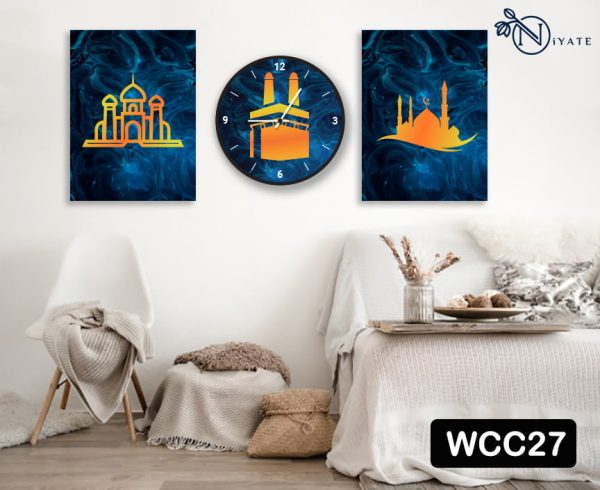 Islamic Craft Combo : Wall clock &  Canvas