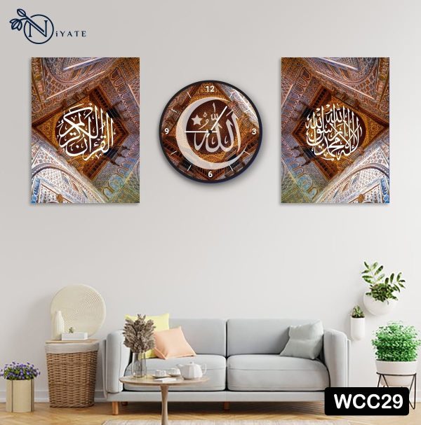 Quran | Allah | Kalma Tayyab | Islamic Calligraphy Combo : Wall clock & Canvas