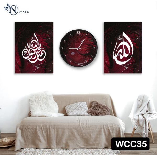 Allah | Rasul allah Islamic Calligraphy  Combo : Wall Clock & canvas