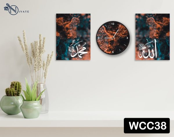 Allah | Muhammad (SAW) | Islamic Calligraphy Combo : Wall Clock And canvas