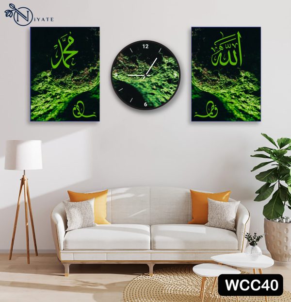 Allah | Muhammad | Islamic Calligraphy Combo : Wall Clock And canvas