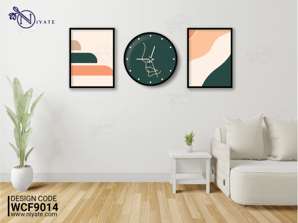 Arctic Flare | Wall Clock & Frame Combo