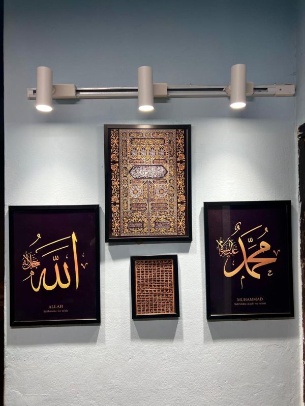 Kaba door | Allahu | Muhammad (S.A.W) | Islamic Calligraphy - Image 2