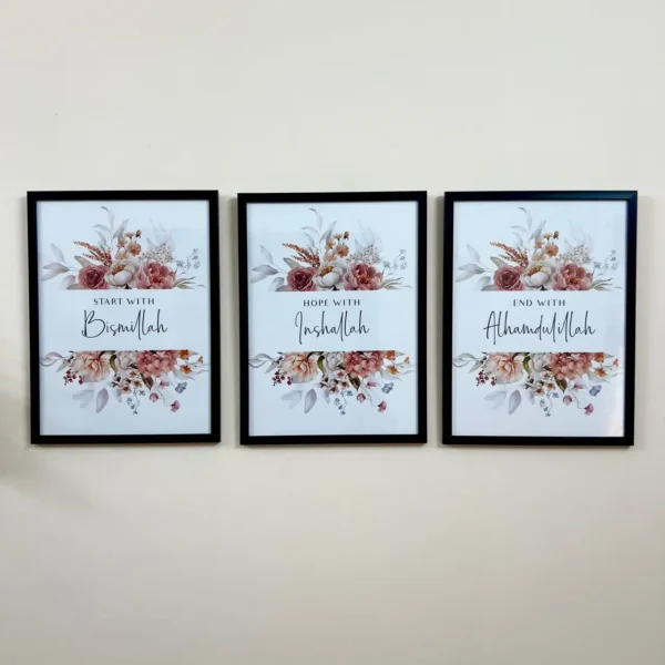 Bismilallah | In sha Allah | Al Hamdulillah  - Caligraphy - Image 3