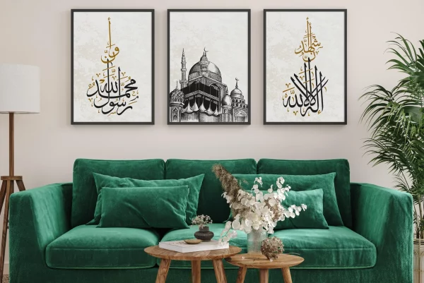 Islamic Calligraphy Set - Image 3