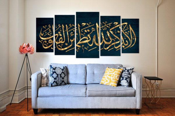 Premium Canvas : Islamic | Kalma Tayyab