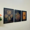 Ayatul Kursi | Asma Ul Husna | 4 Kul - Image 4