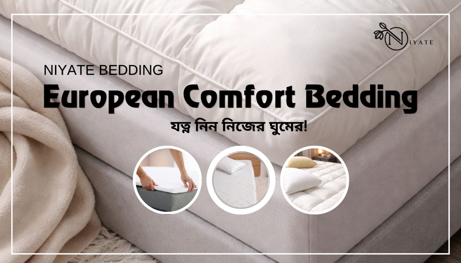 WhatsApp Image 2026-04-12 at 3.43.43 PM