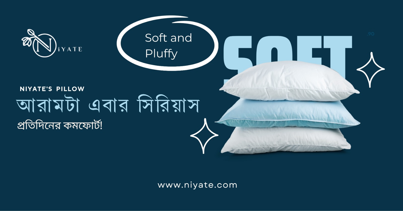 WhatsApp Image 2026-04-12 at 3.43.44 PM