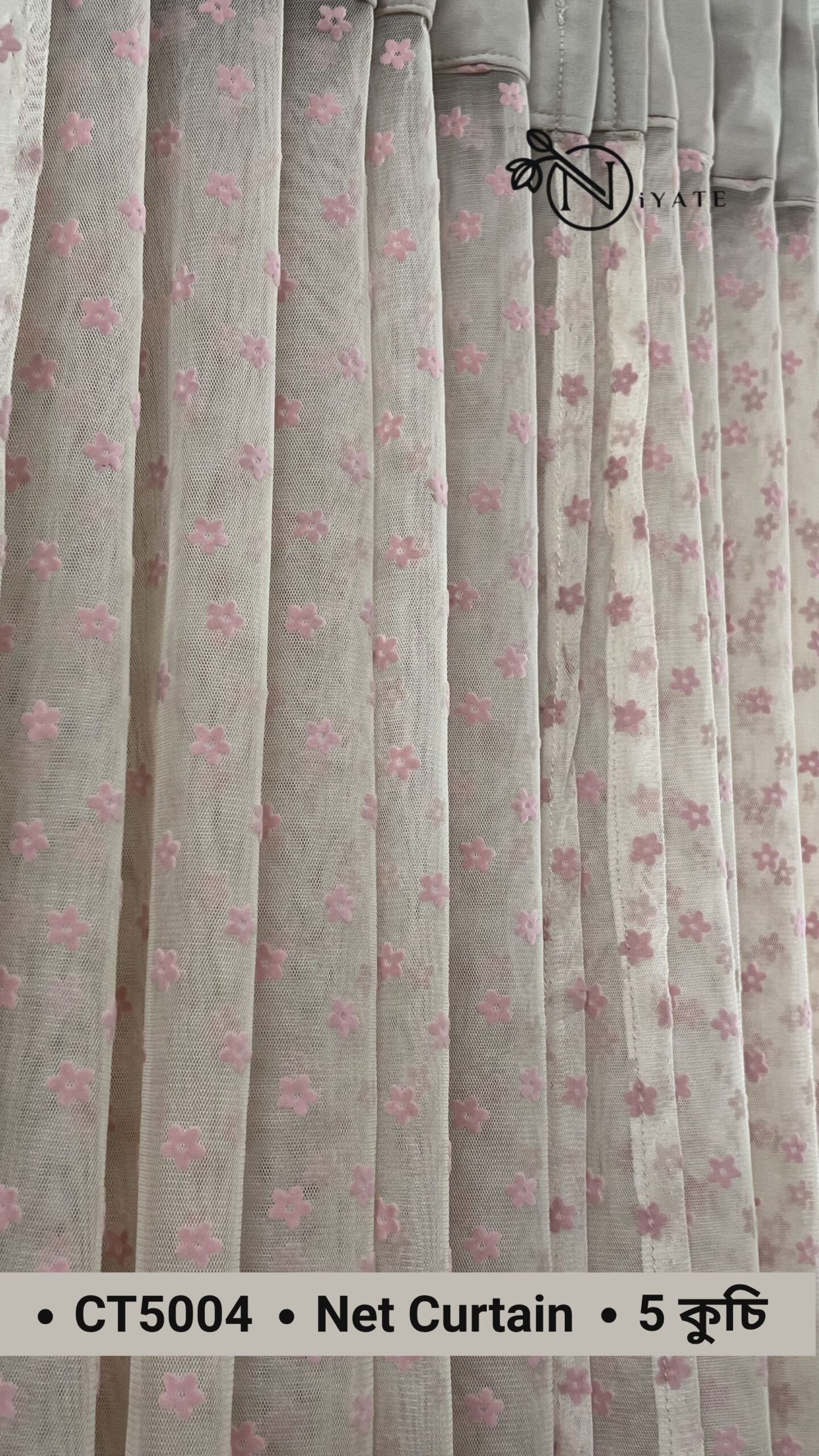 CT5004 | Net Curtain | Ivory Pink - Image 3