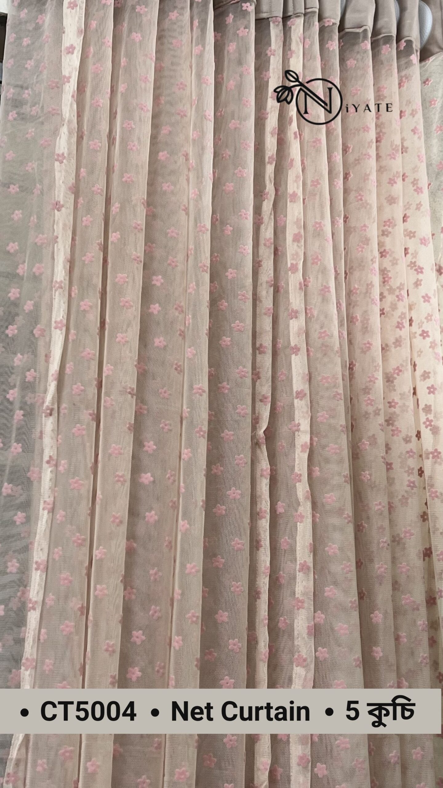 CT5004 | Net Curtain | Ivory Pink