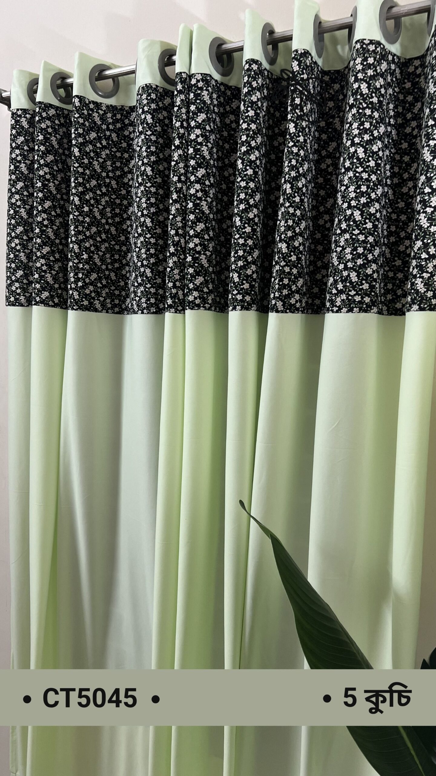 CT5045 | Patchwork Pastel Mint Curtain - Image 3