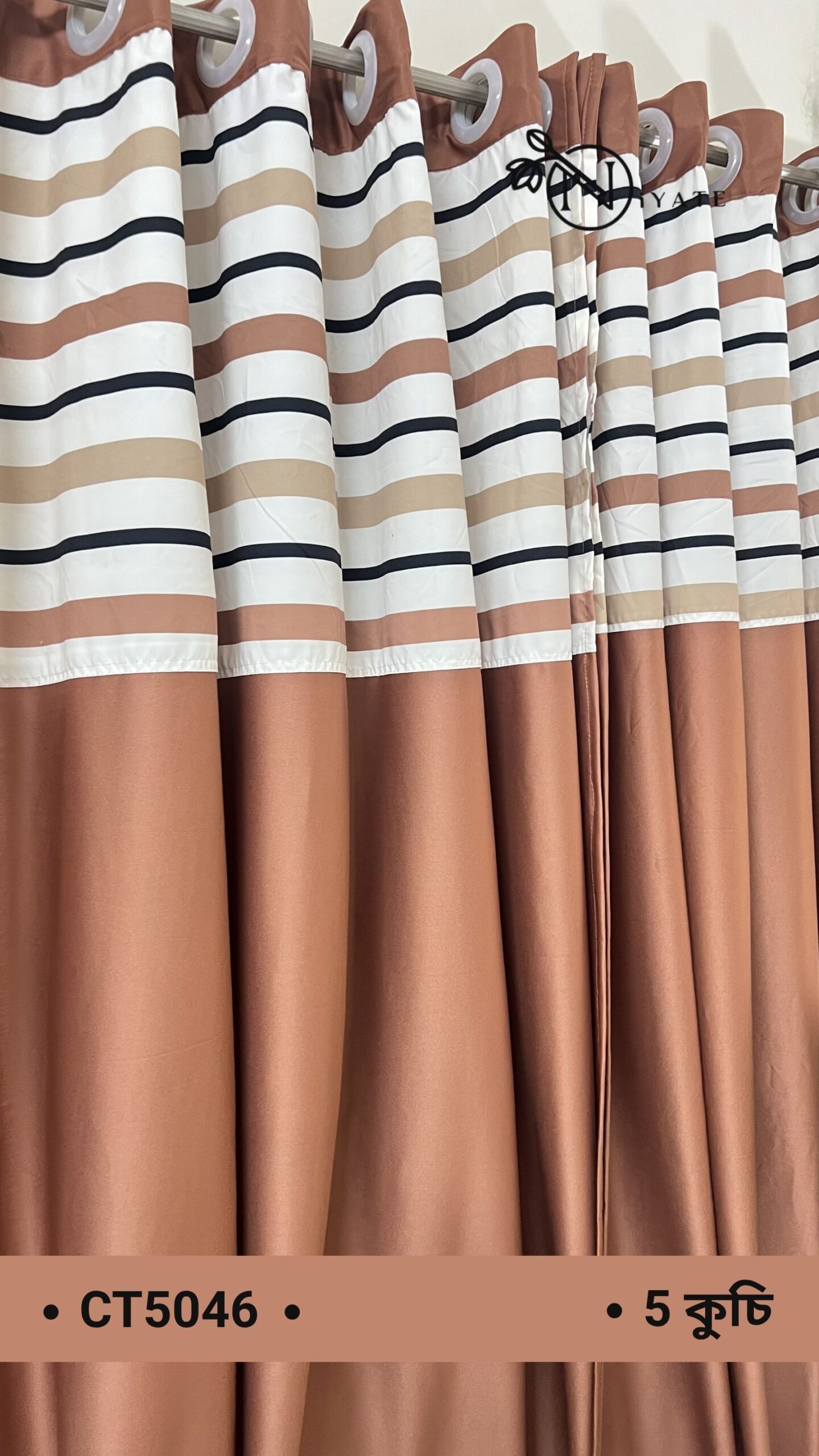 CT5046 | Patchwork Rose Gold Brown Curtain - Image 2
