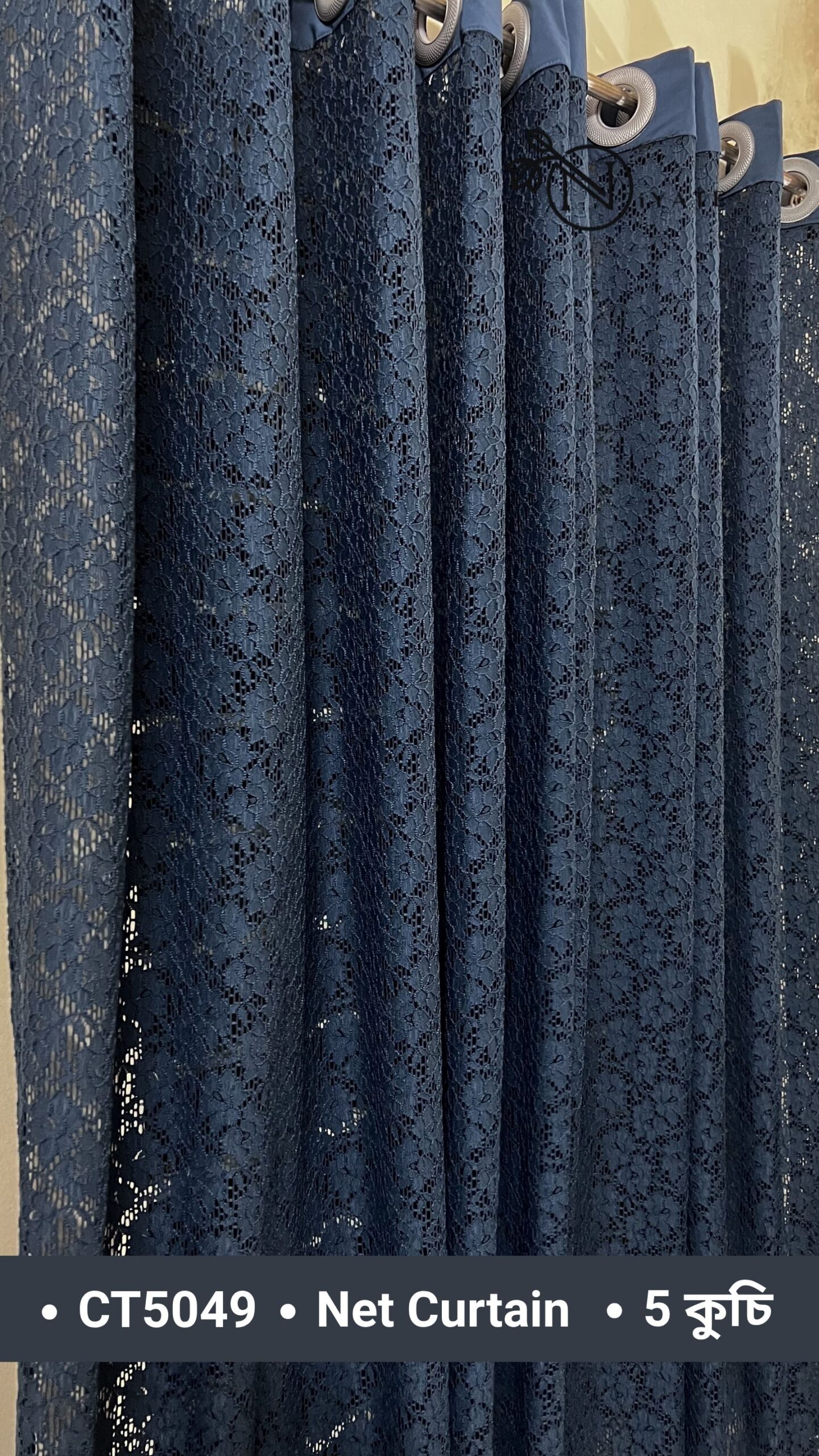 CT5049 | Net Curtain | Vintage Navy - Image 2