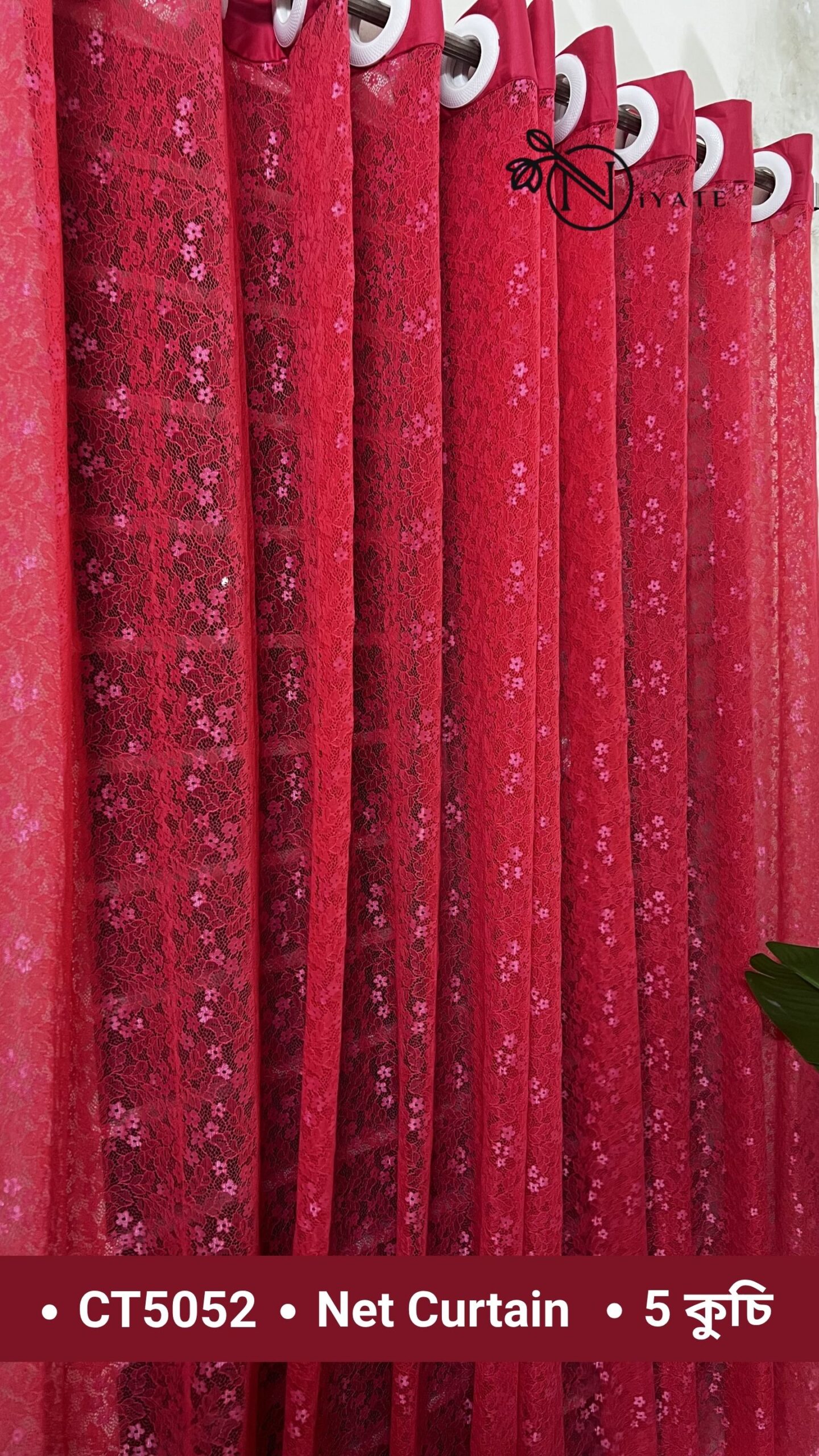 CT5052 | Net Curtain | Artistic Red - Image 2