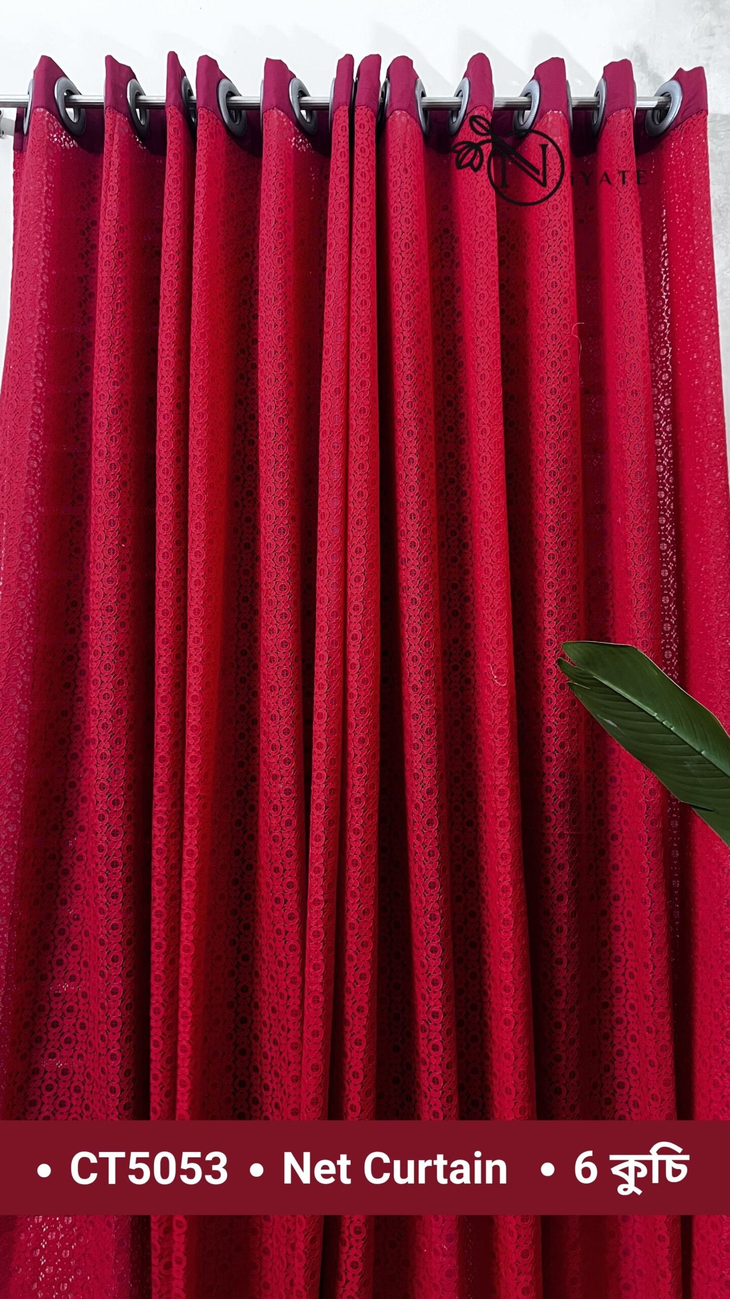 CT5053 | Net Curtain | Laser Cut Red