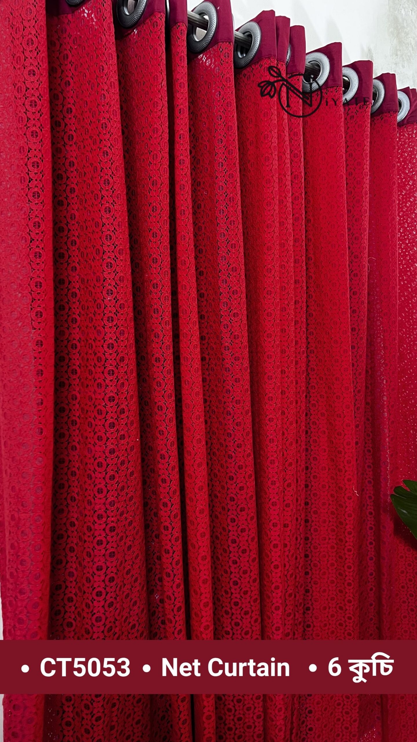 CT5053 | Net Curtain | Laser Cut Red - Image 2