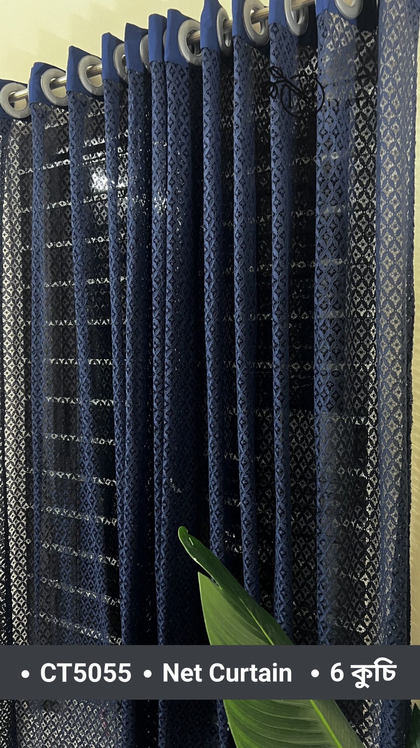 CT5055 | Net Curtain | Laser Cut Navy - Image 2