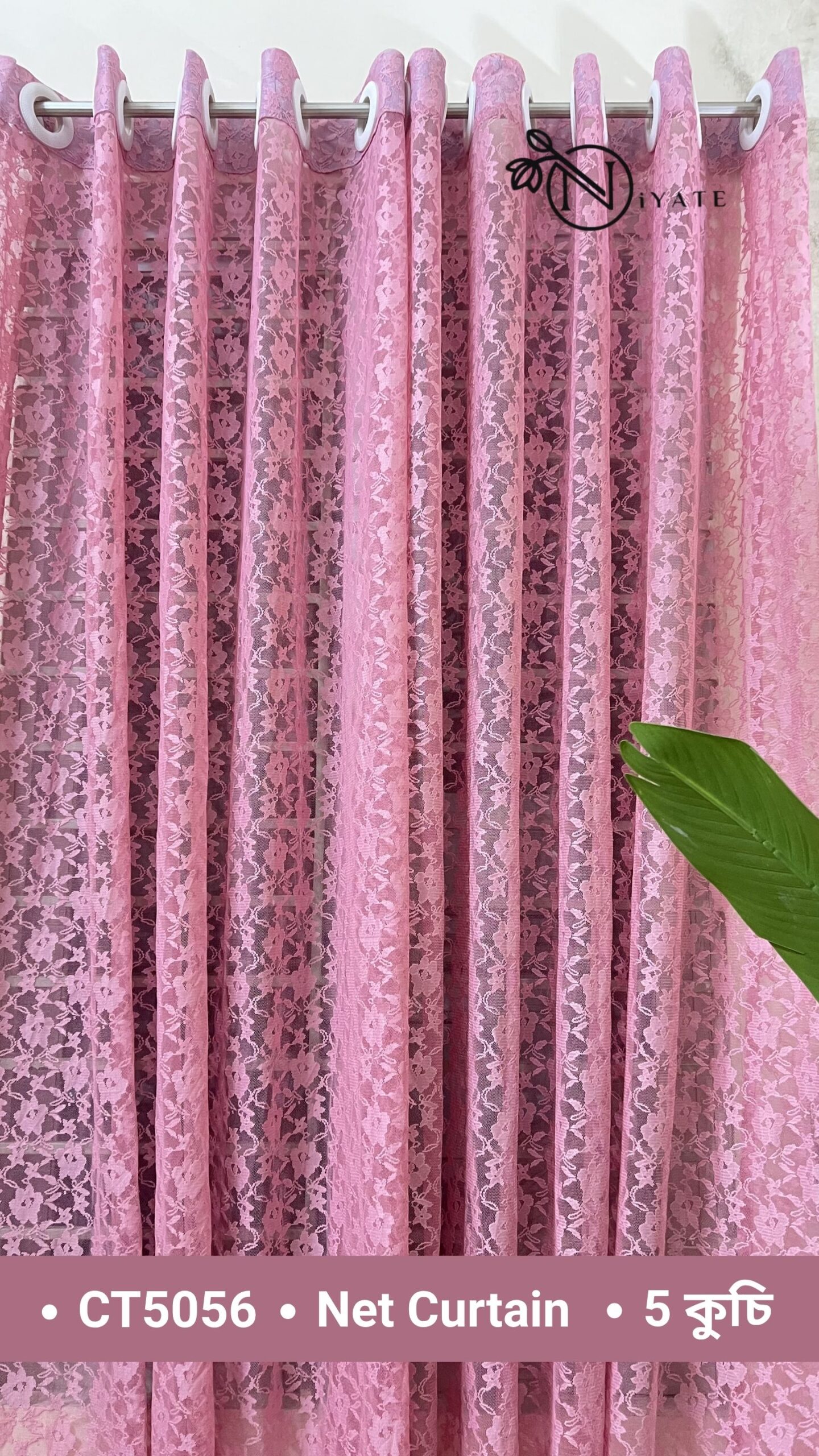 CT5056 | Net Curtain | Pink Flora