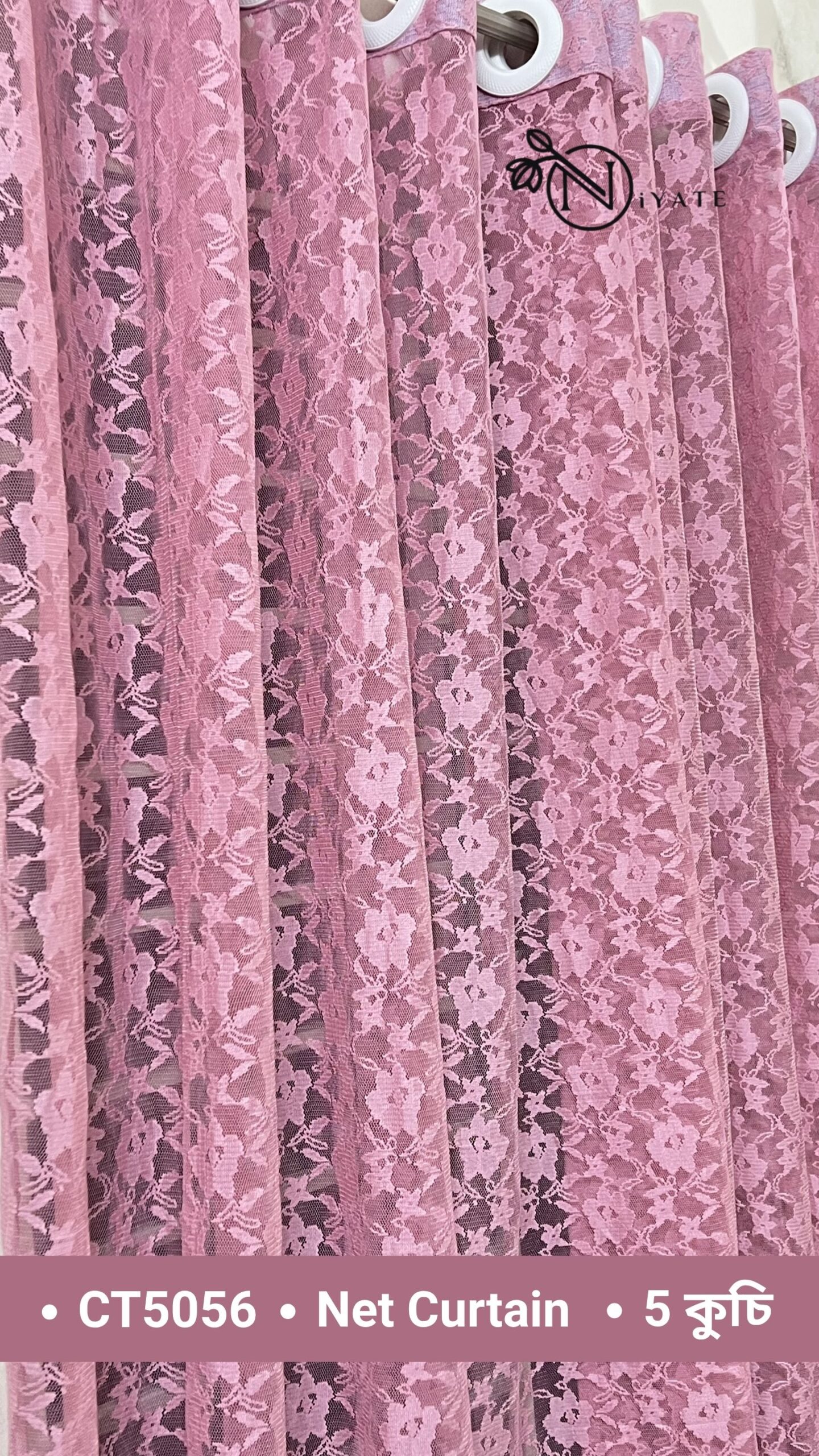 CT5056 | Net Curtain | Pink Flora - Image 2