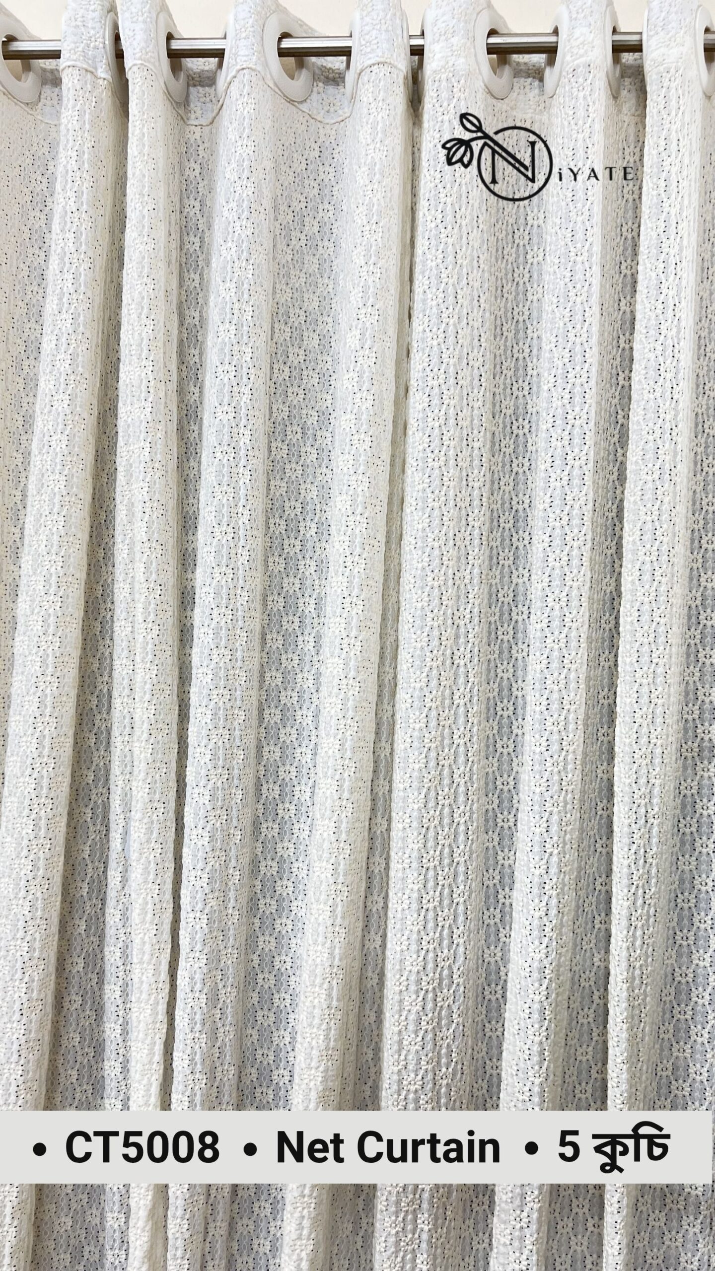 CT5008 | Net Curtain | Classical White