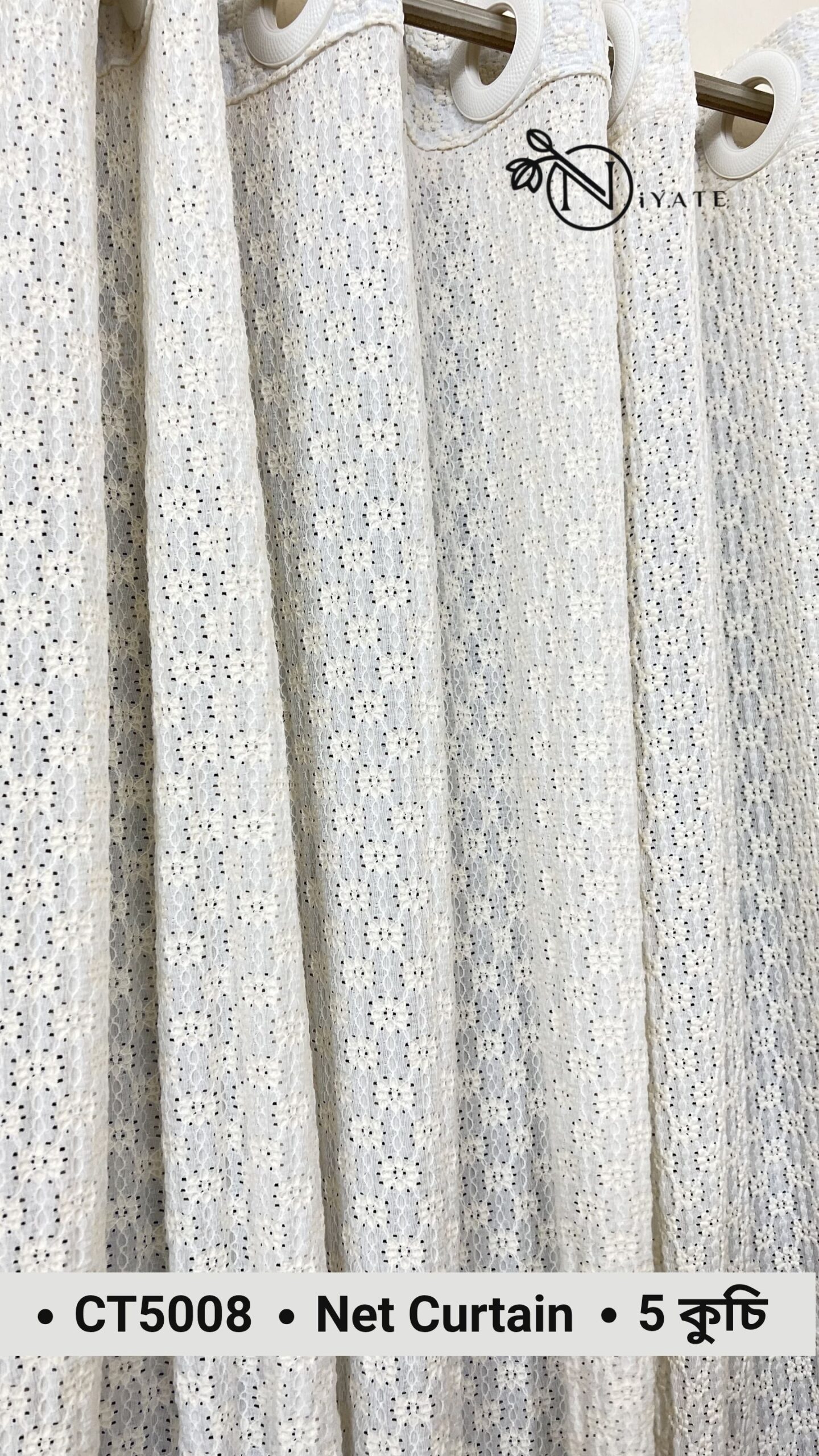 CT5008 | Net Curtain | Classical White - Image 3