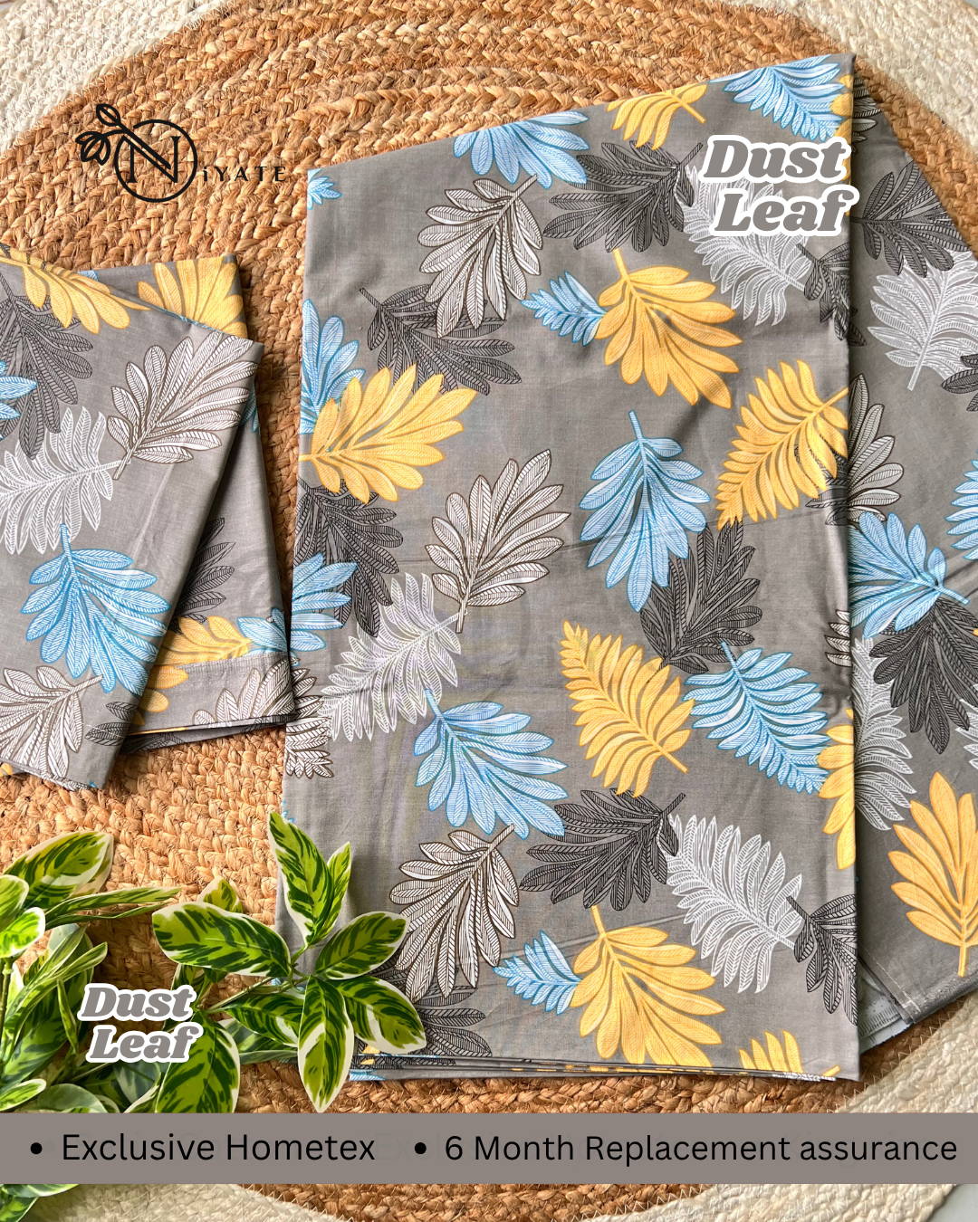 Dust Leaf | Exclusive HomeTex
