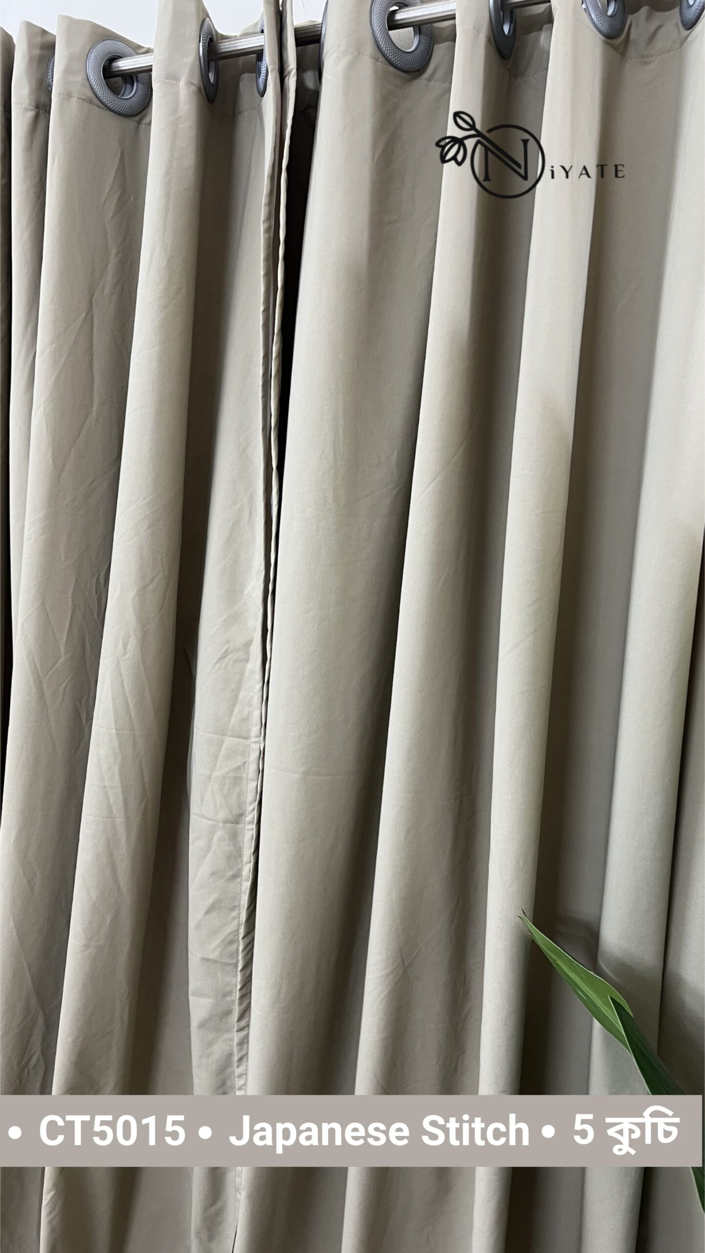 CT5015 | Japanese Stitch | Light Beige - Image 3