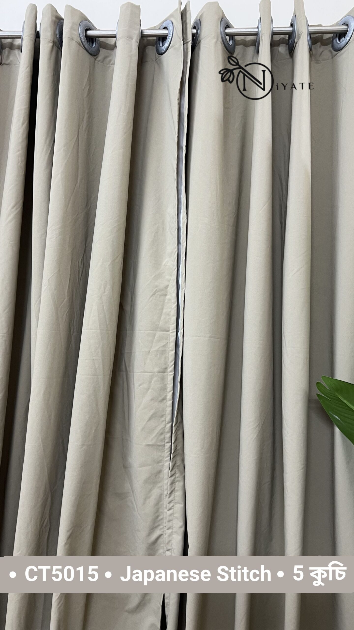 CT5015 | Japanese Stitch | Light Beige