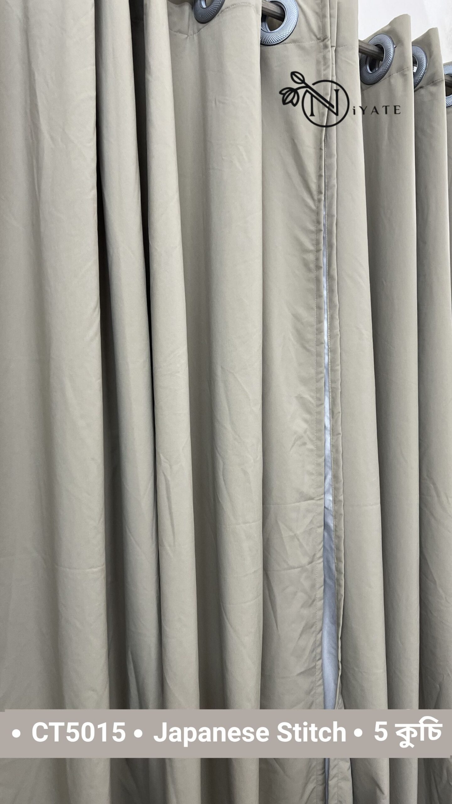 CT5015 | Japanese Stitch | Light Beige - Image 2