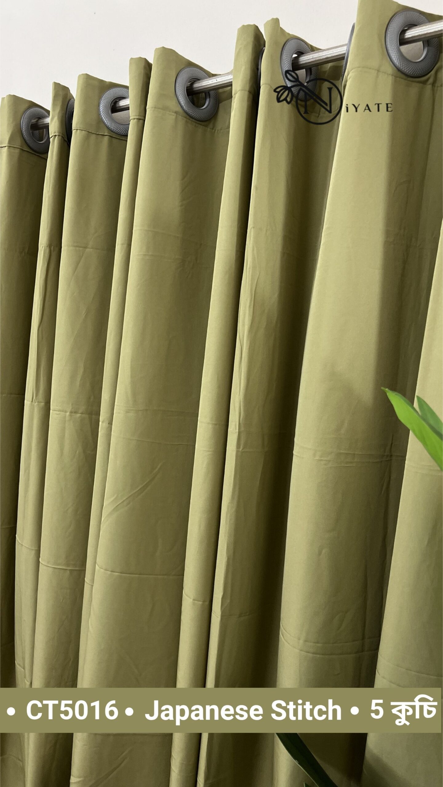 CT5016 | Japanese Stitch | Olive Khaki