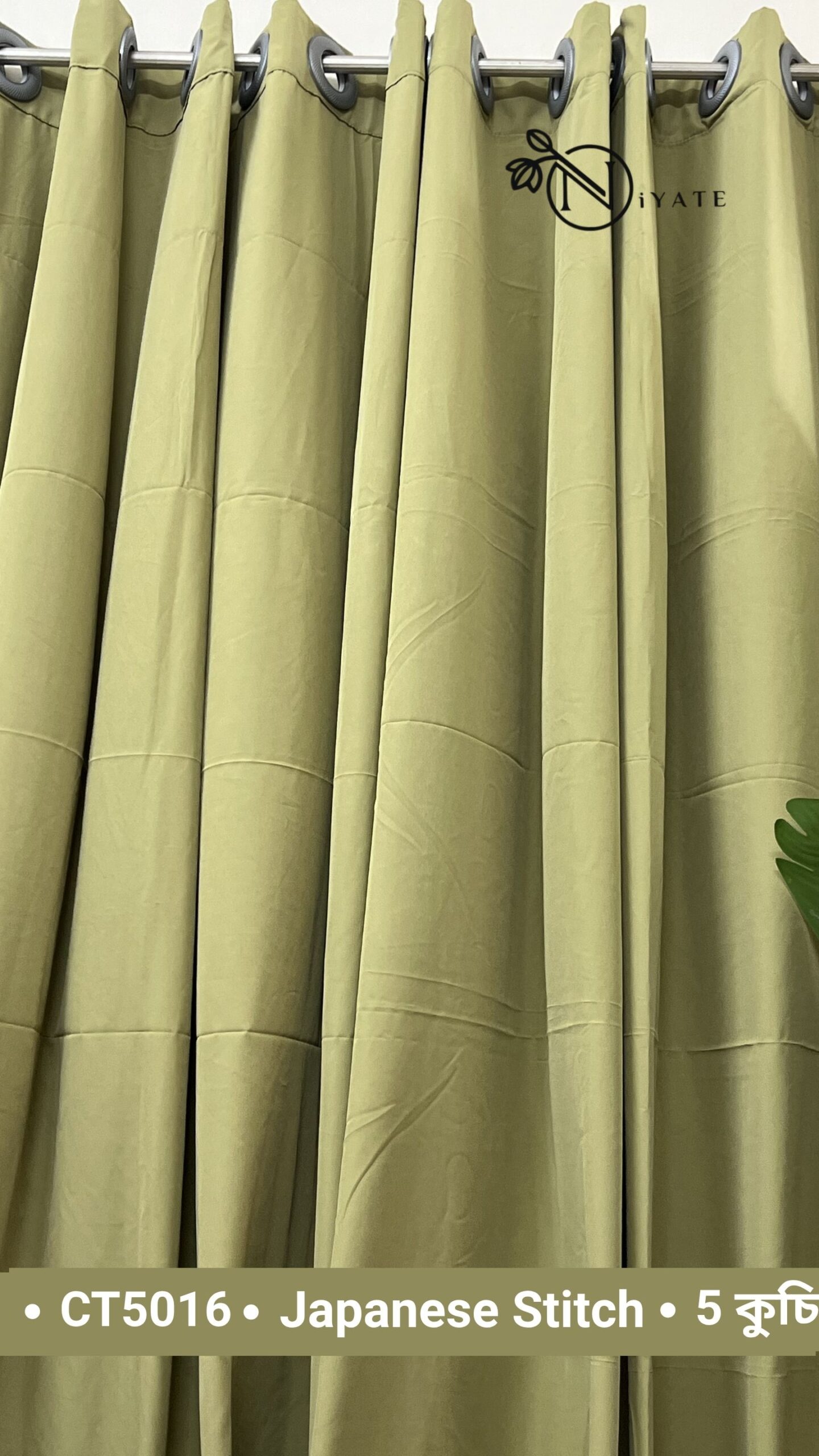 CT5016 | Japanese Stitch | Olive Khaki - Image 2