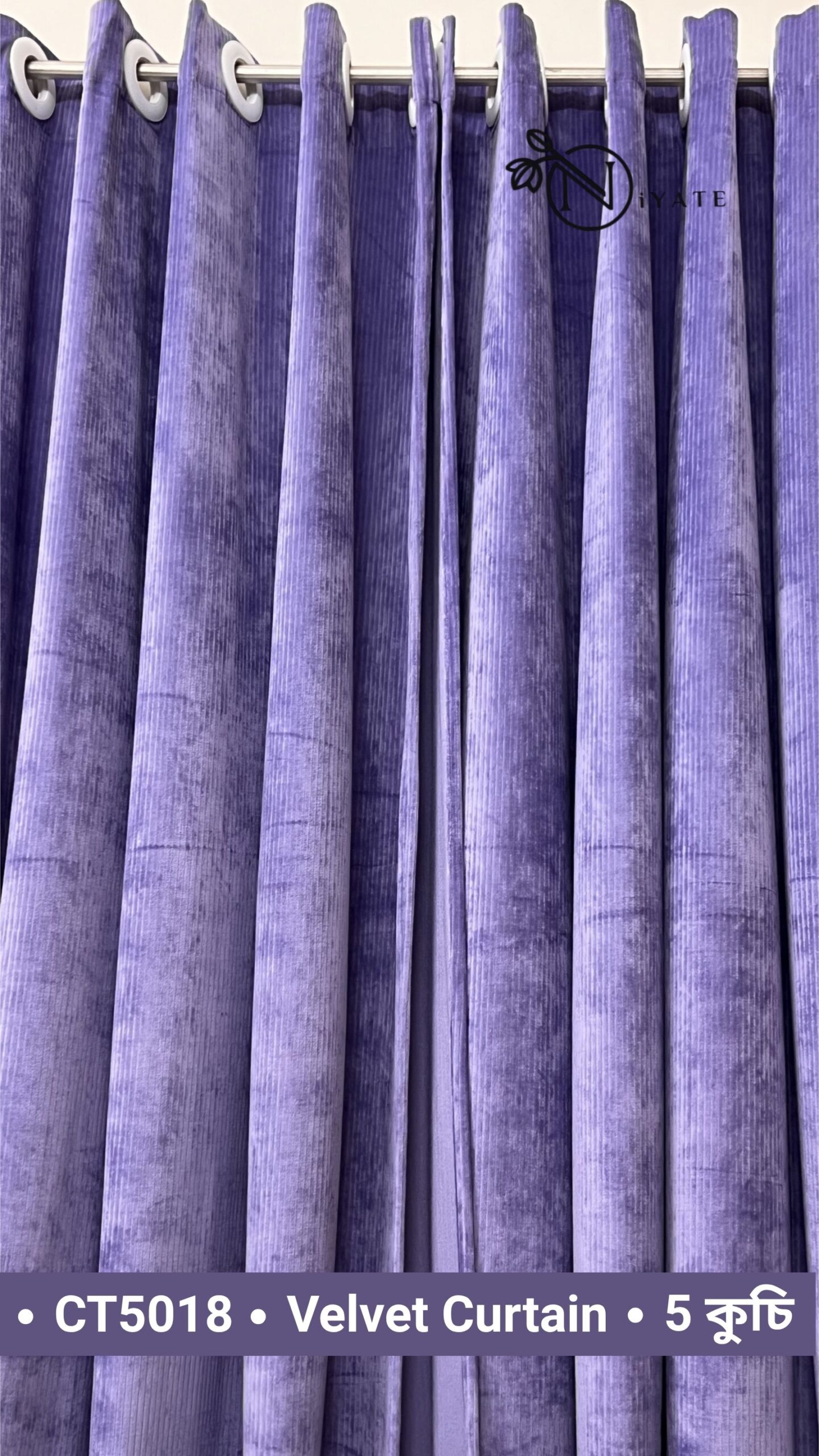 CT5018 | Velvet Curtain | Smoky Lavender - Image 2