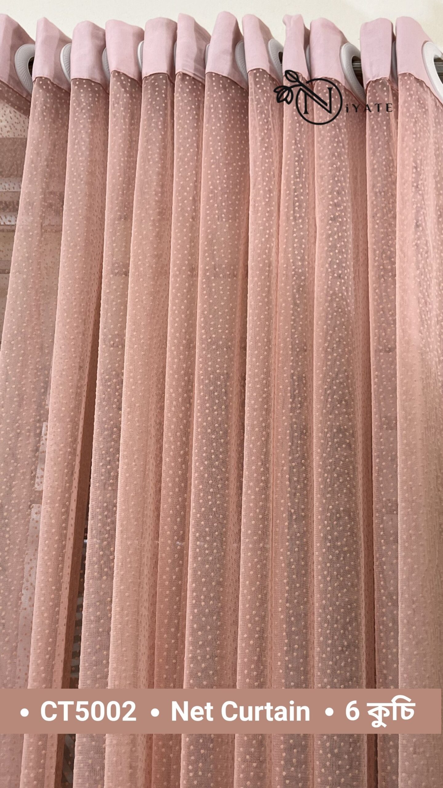 CT5002 | Net Curtain | Soft Pink
