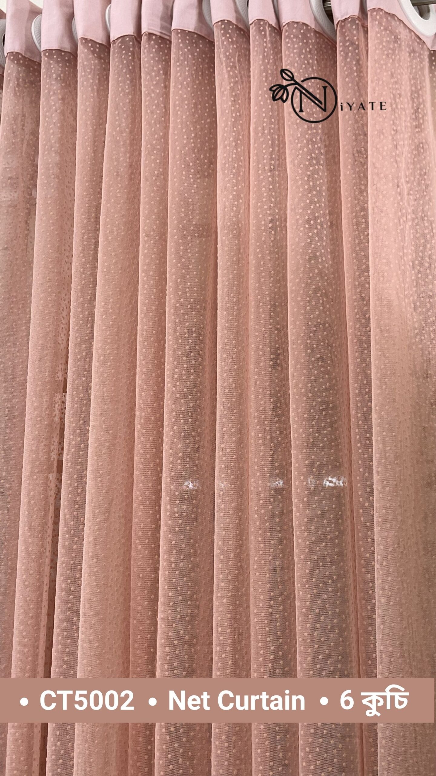 CT5002 | Net Curtain | Soft Pink - Image 3