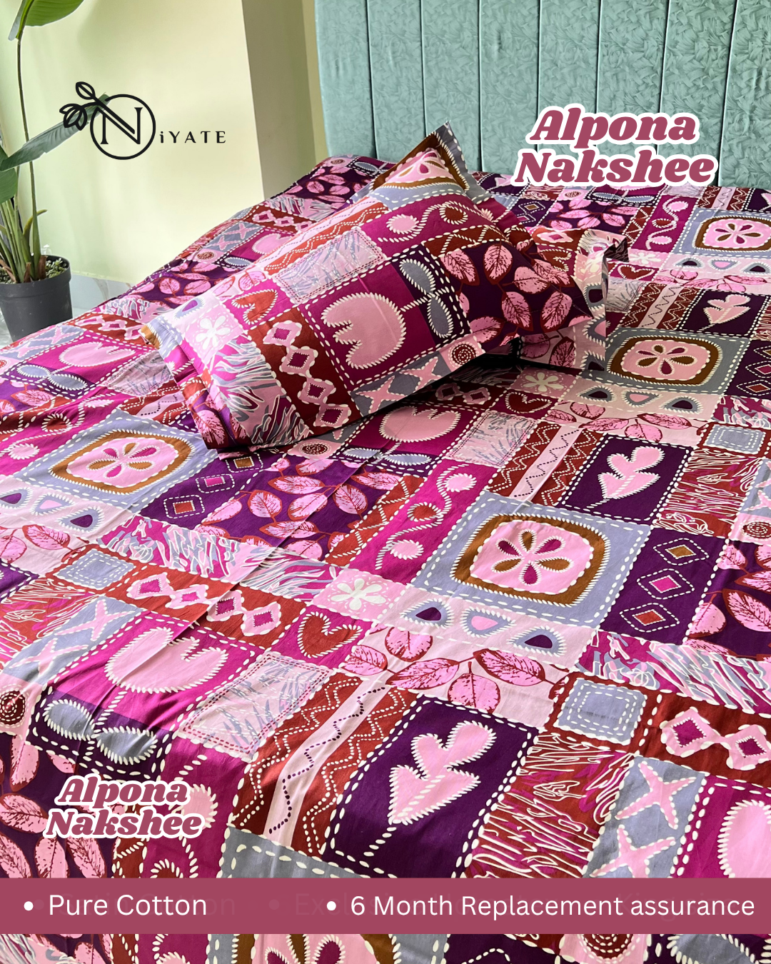 Alpona Nakshee | Pure Cotton | Premium Fabric - Image 2