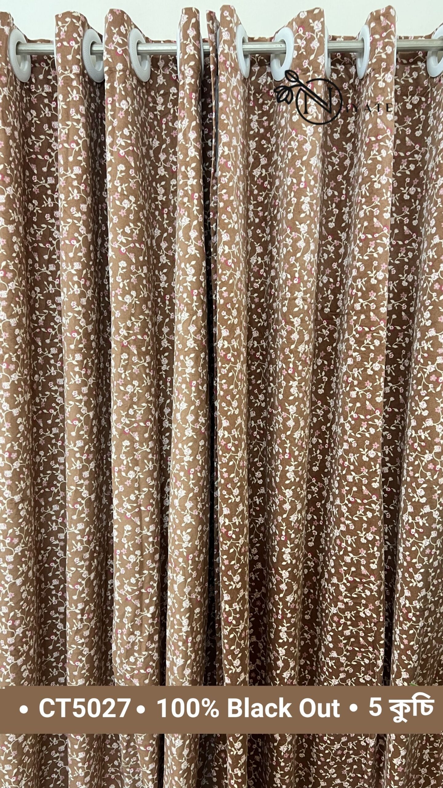 CT5027 | 100% Black Out Curtain | Dark Brown