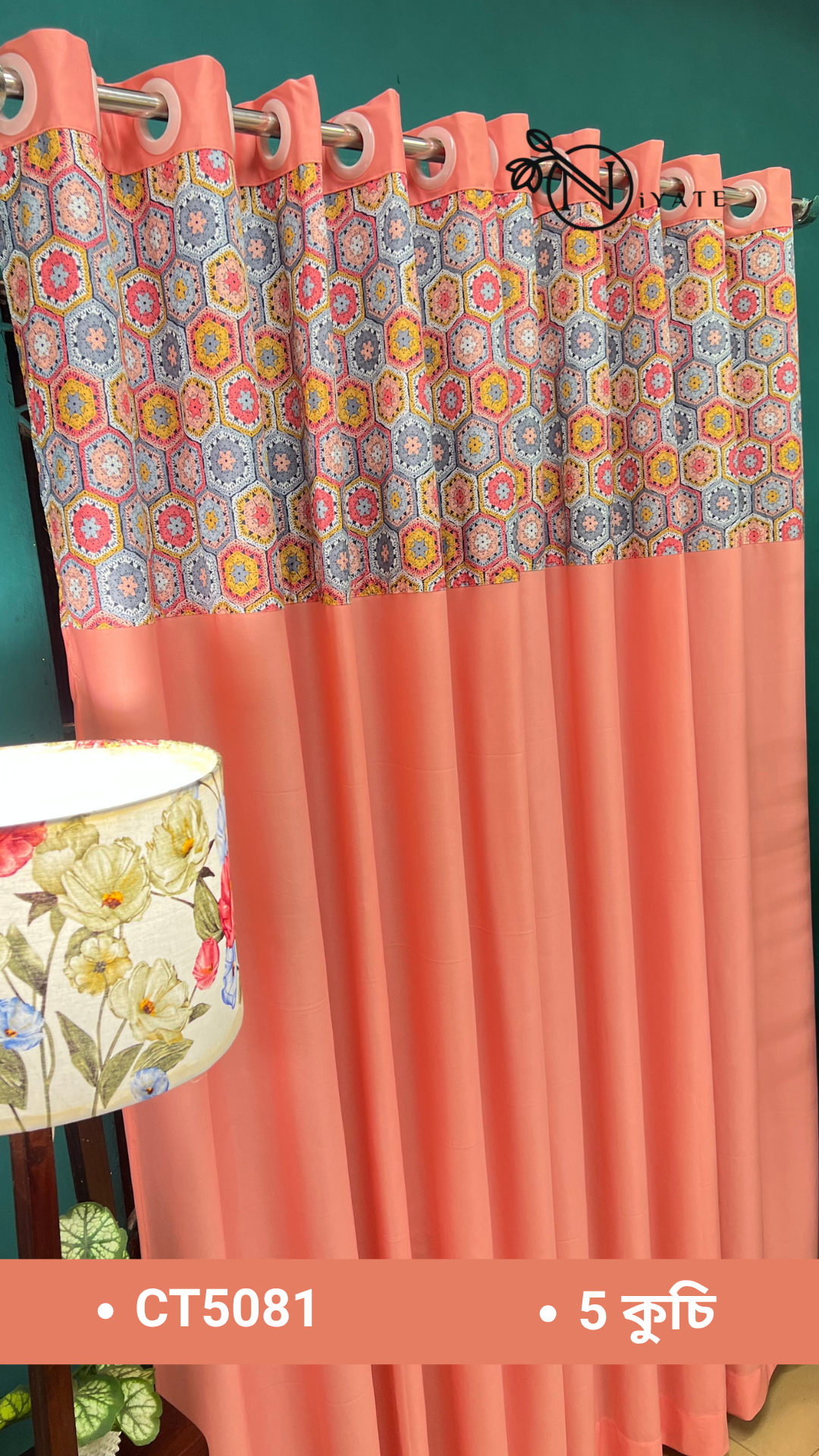 CT5081 | Patchwork Curtain - Image 3