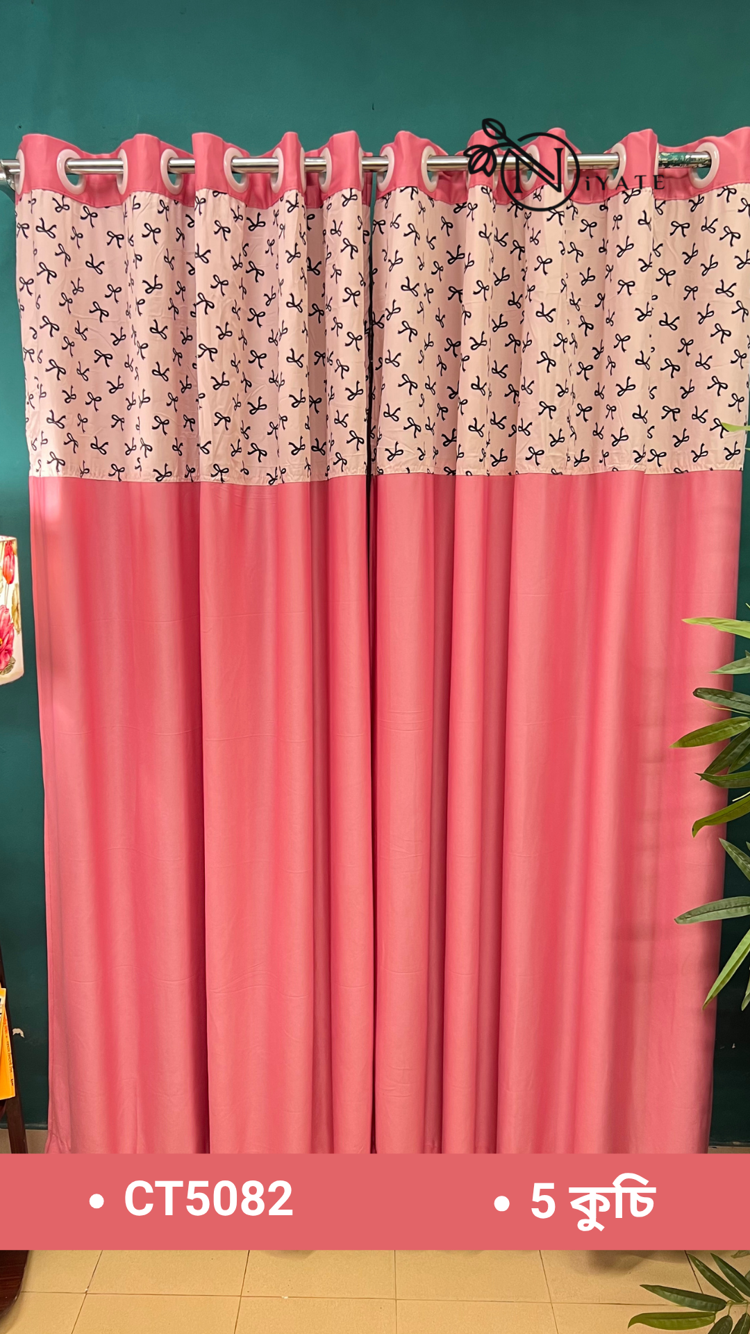 CT5082 | Patchwork Curtain