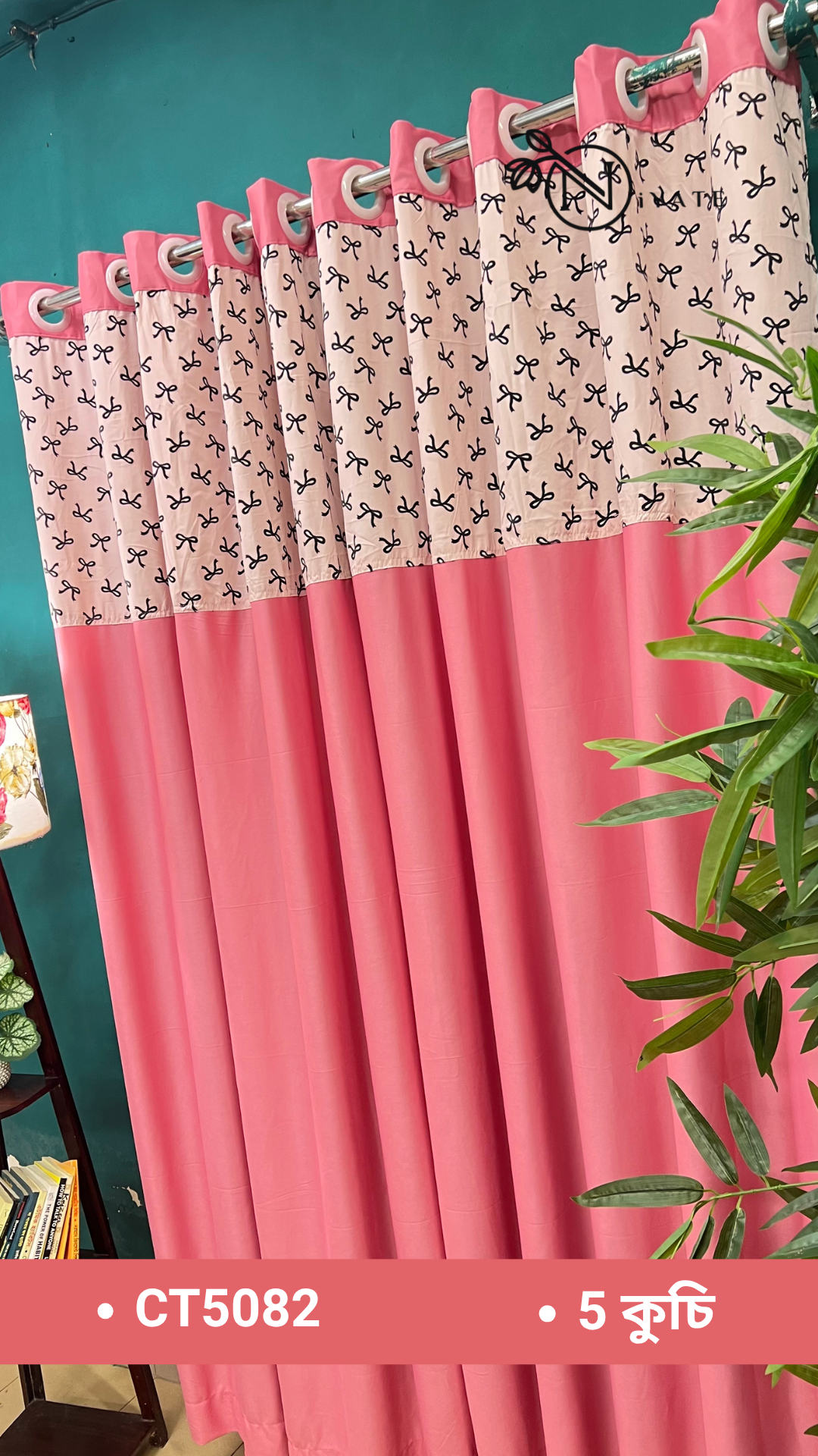 CT5082 | Patchwork Curtain - Image 2