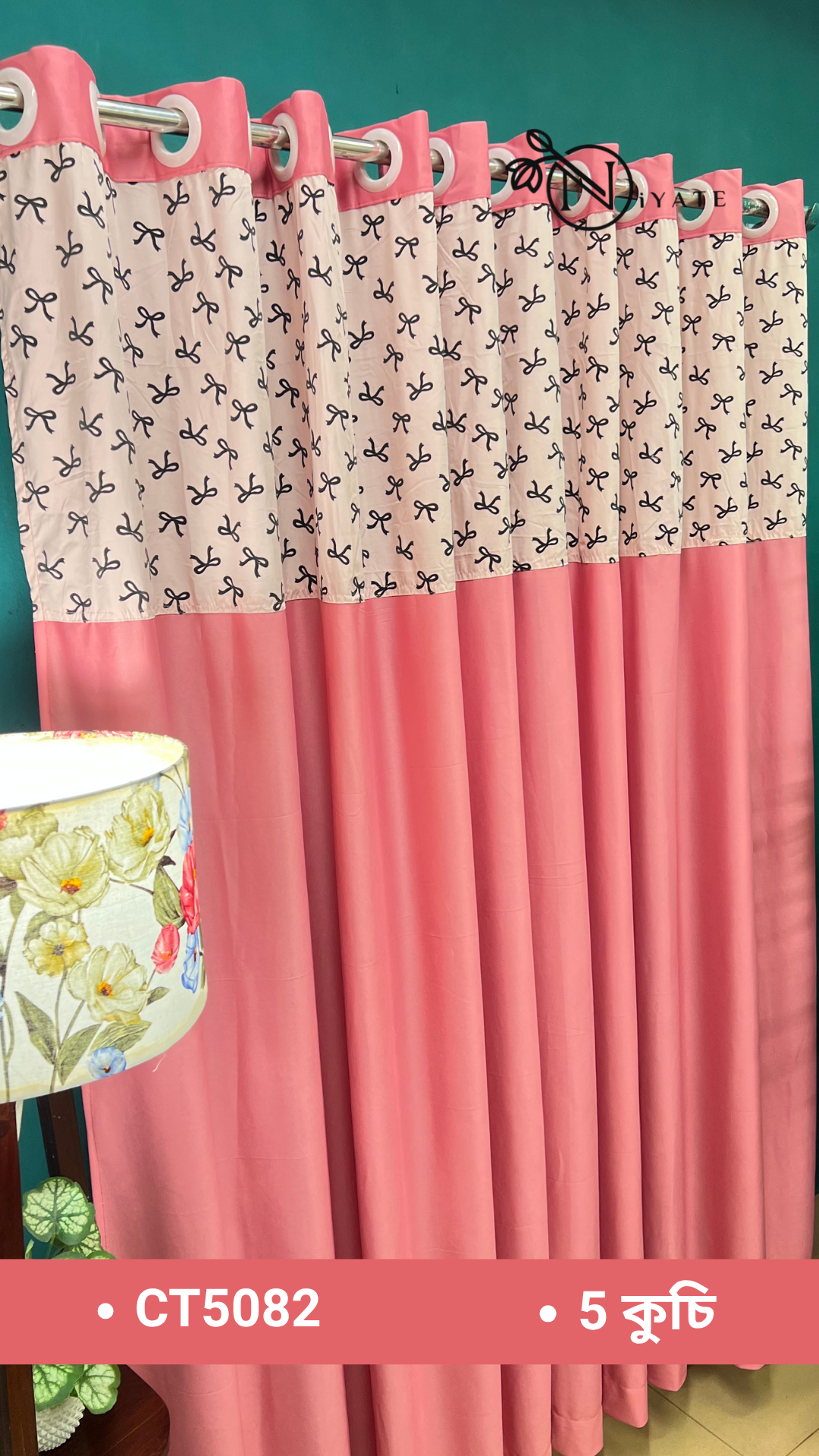 CT5082 | Patchwork Curtain - Image 3