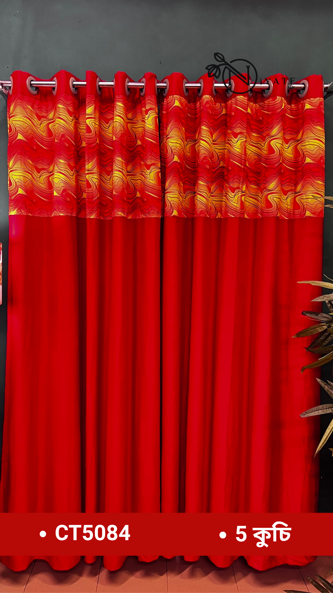 CT5084 | Patchwork Curtain