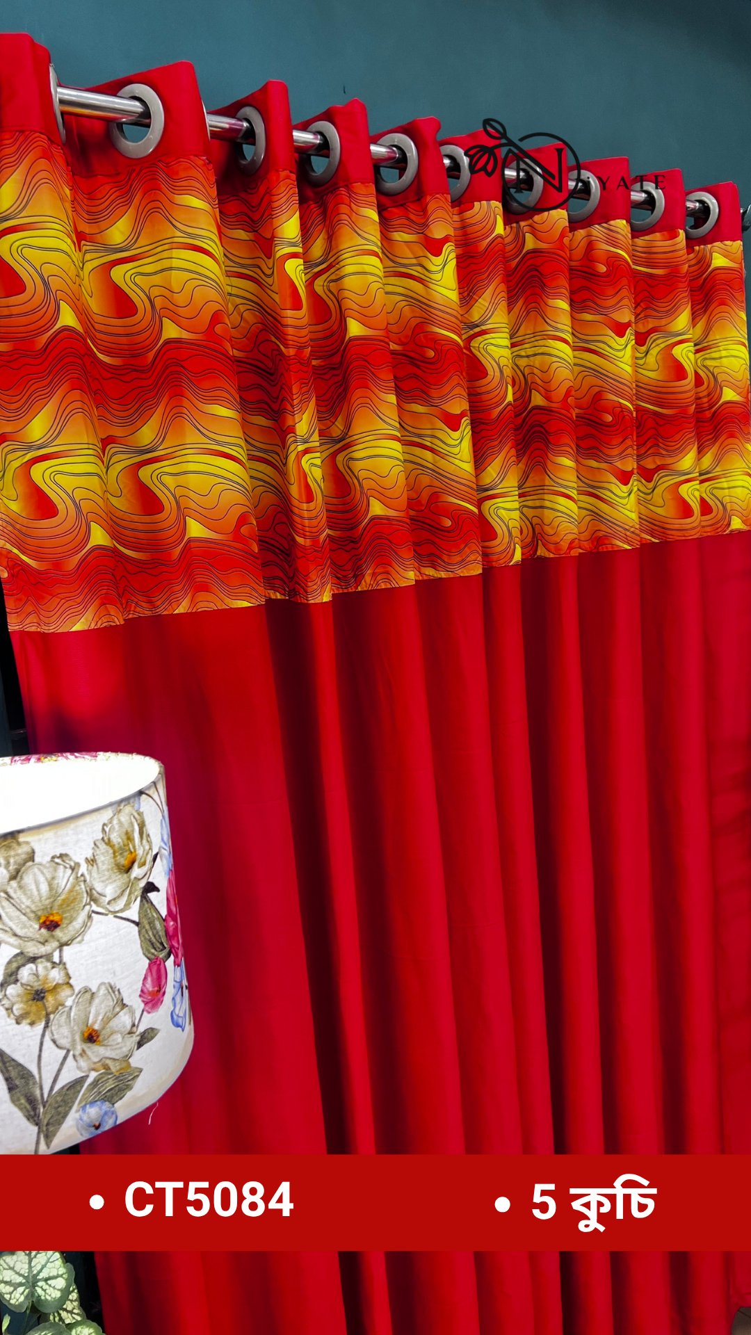 CT5084 | Patchwork Curtain - Image 3
