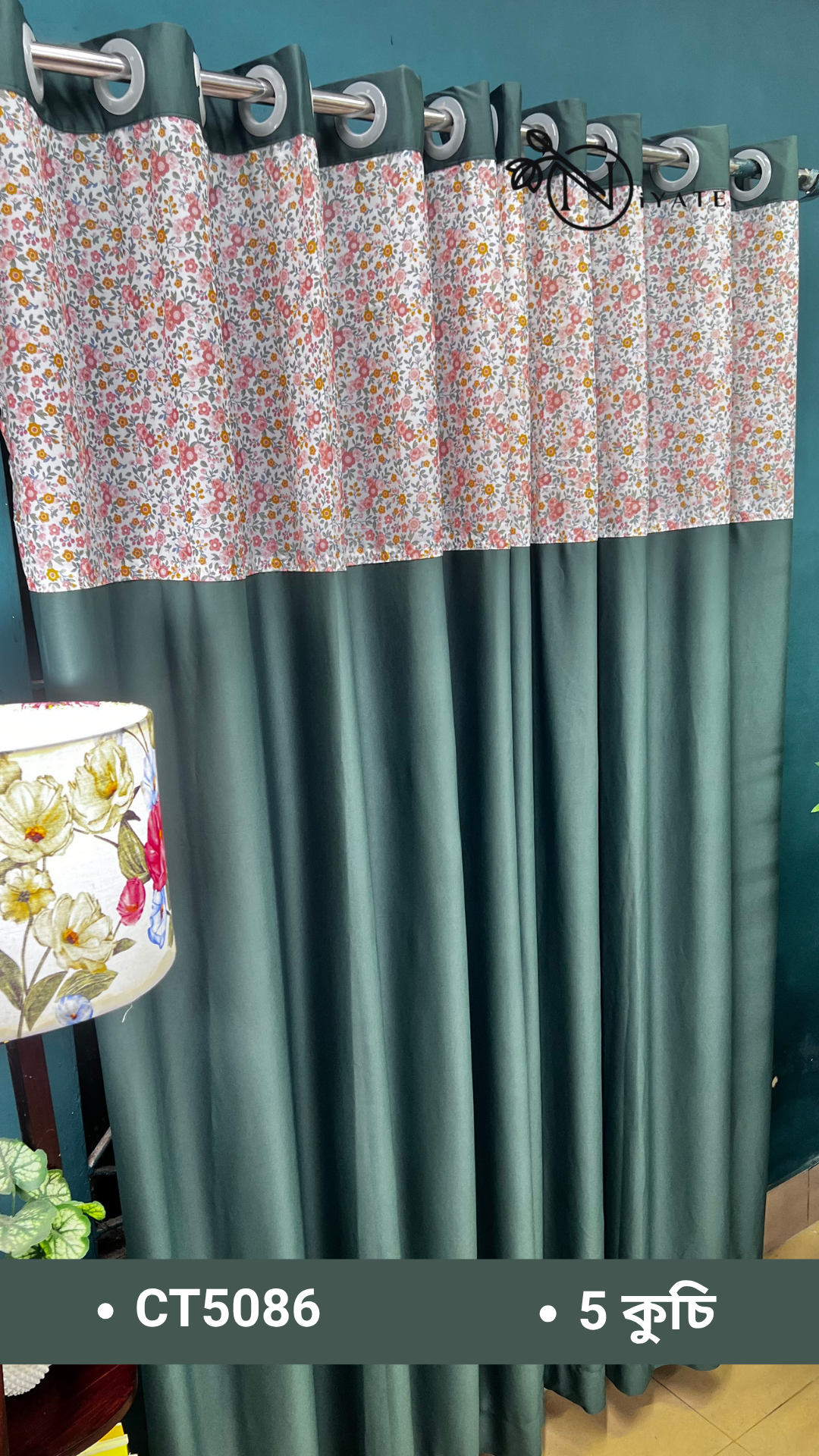 CT5086 | Patchwork Curtain - Image 3