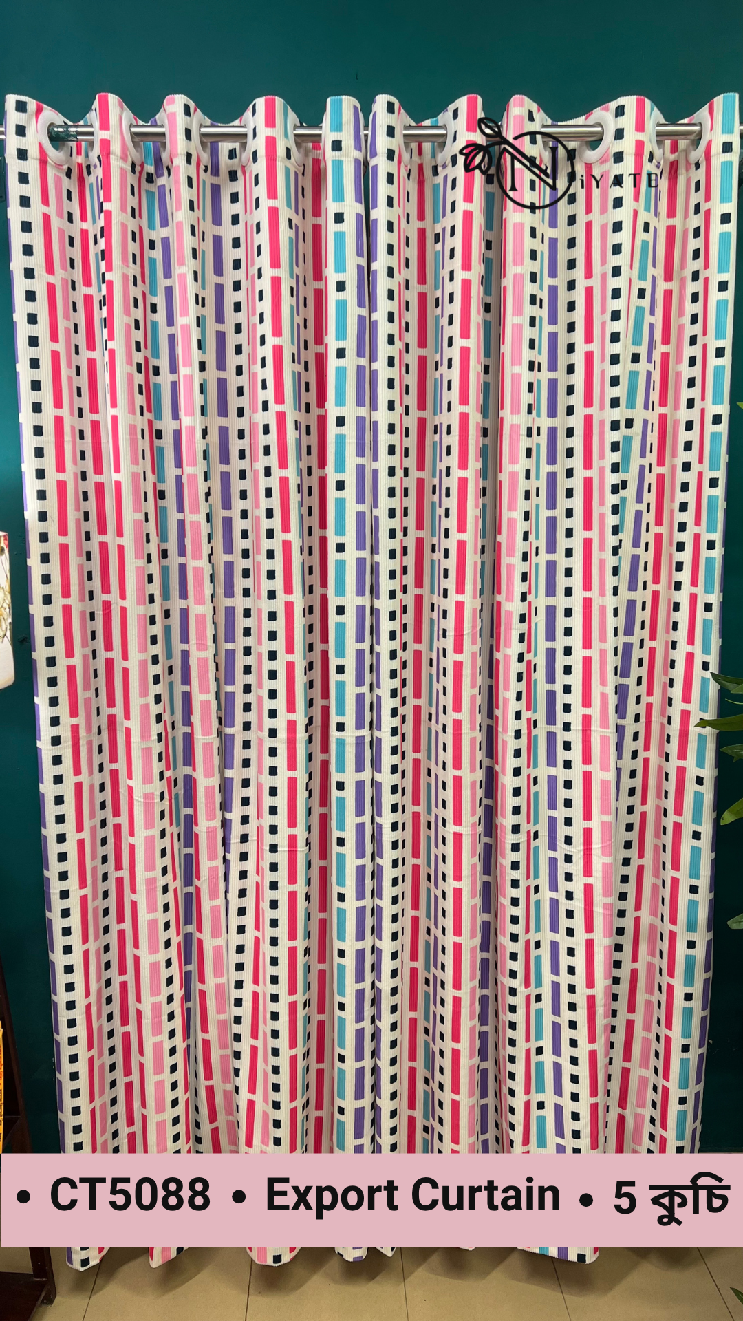 CT5088 | Export Curtain