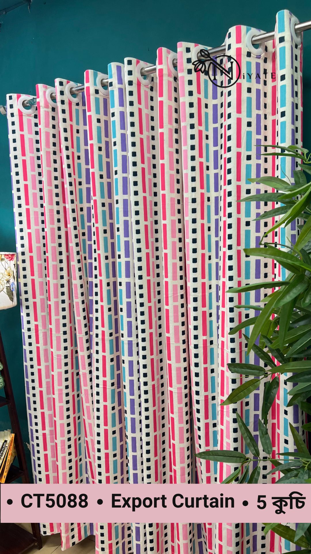 CT5088 | Export Curtain - Image 2