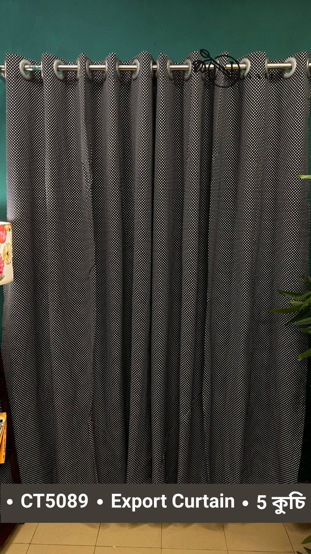 CT5089 | Export Curtain