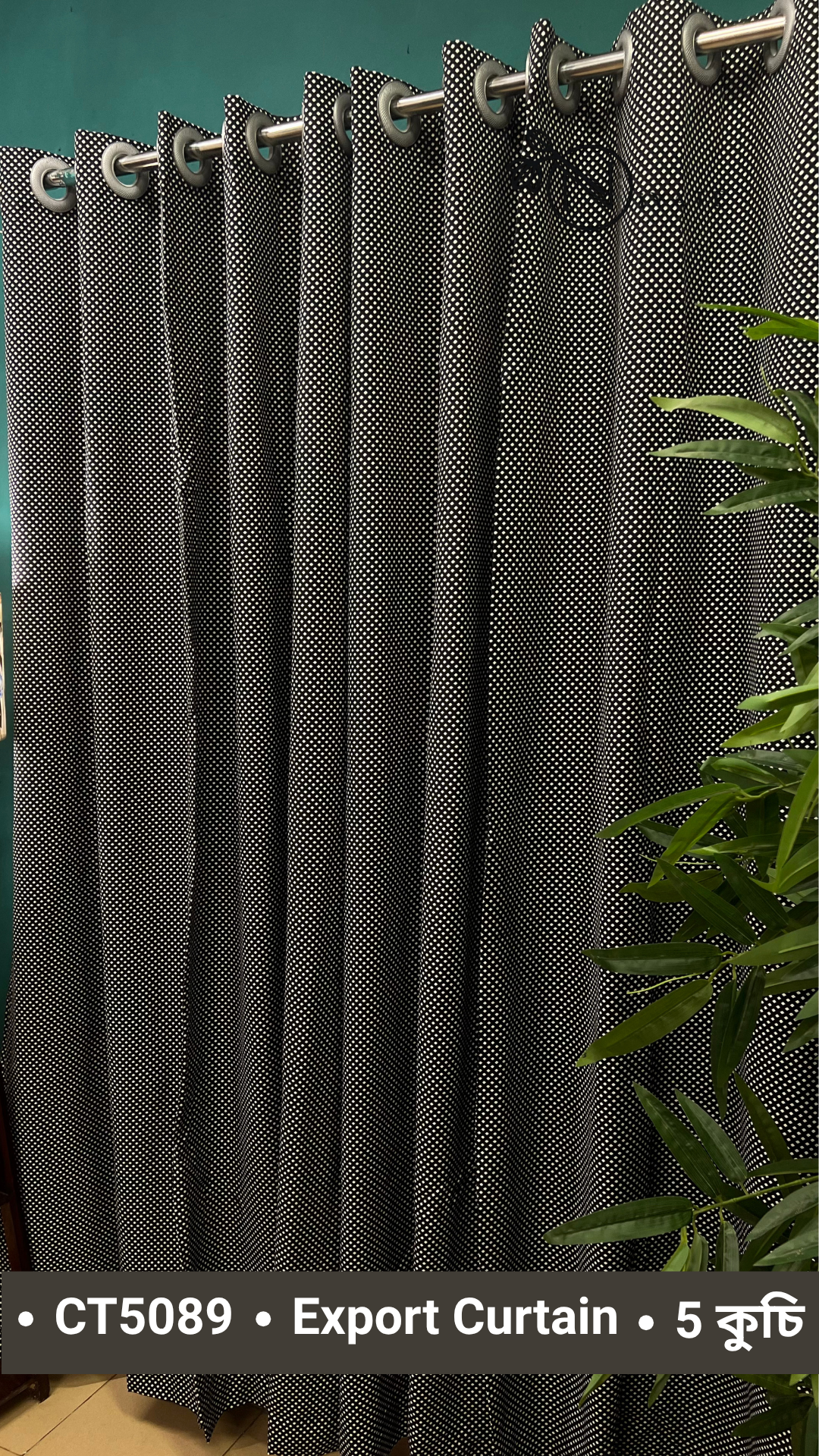 CT5089 | Export Curtain - Image 2